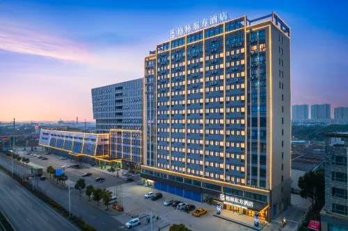 GreenTree Eastern Hotel (Wuhu Nanling Development Zone Passenger Transport Center)