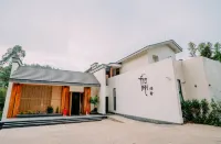 Leshan Zhuyu Hidden Luxury · Mountain View Designer Hotel