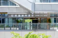 Kaiying City Hotel (Suzhou North High-Speed Railway Station Wuyue Plaza)