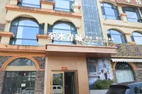 Zhouzhi Zhishui Qingcheng Homestay Hotel Hotel a Zhouzhi