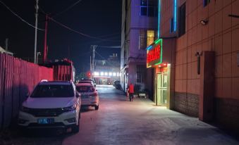 Yuxi Duoyuanmei Hotel