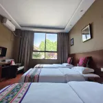 Tiandi Renhe Inn Hotels in Shilin