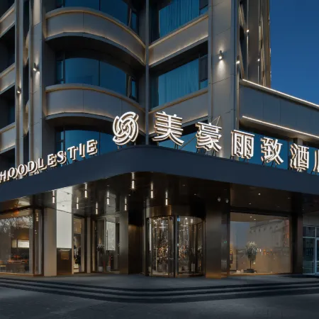 Jiayuguan Pass Fantawild Flagship Hotel Отели в г. Цзяюгуан