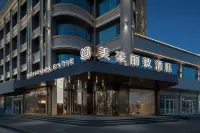 Jiayuguan Pass Fantawild Flagship Hotel 자위관 스포츠 센터 - 종합 박물관 주변 호텔