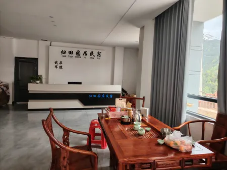 Congjiang Zaibian Rural Retreat Homestay Отели рядом с достопримечательностью «Jiachecun»