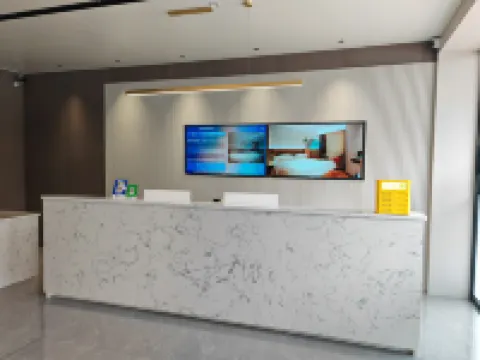 Siji Smart Hotel (Funing Yingbin Road) Funing İlçesi, Yunnan otelleri