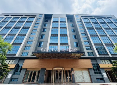 FONTOO Hotel (Qingyuan Qingcheng Light Rail Station)