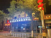 馬邊友誼熊貓飯店