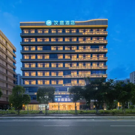 HanTing Hotel (Fuzhou Changle International Airport)