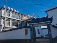 Jianchuan Alili Homestay - موقف سيارات