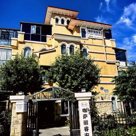 umKasalilu Villa Homestay.   (Anshun High-speed Railway West Road Station)