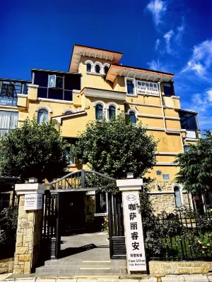 umKasalilu Villa Homestay.   (Anshun High-speed Railway West Road Station) - 2-نجوم