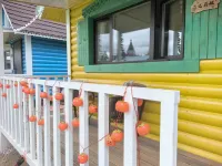 Ergun Kao Hua's Home · Wild Luxury Scenic Family Parent-Child Vacation Boutique Stay (Shiwei)