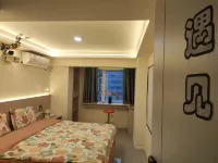 Xike Homestay (Ba'nan Wanda Plaza) 바난/파남 호텔