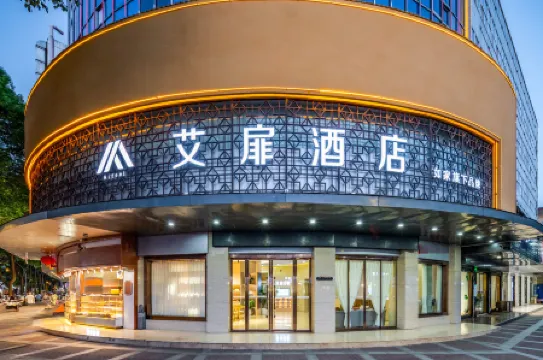 Chenggu Dingcheng Hotel