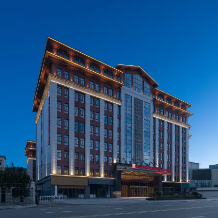 Hilton Garden Inn Shannan Gesang Road