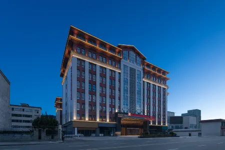 Hilton Garden Inn Shannan Gesang Road Отели рядом со станцией Shannan Railway Station