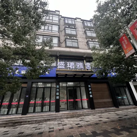 Shengjun Yashe