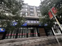 Shengjun Yashe