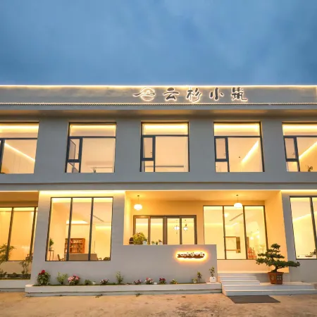 Spruce Xiaozhu Homestay (Huangguoshu Waterfall Scenic Area Branch)