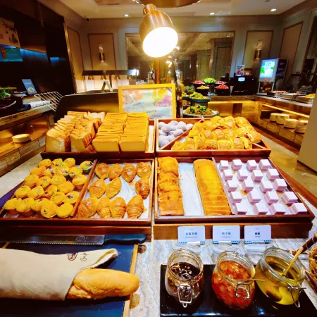 Mercure Xi'an Downtown