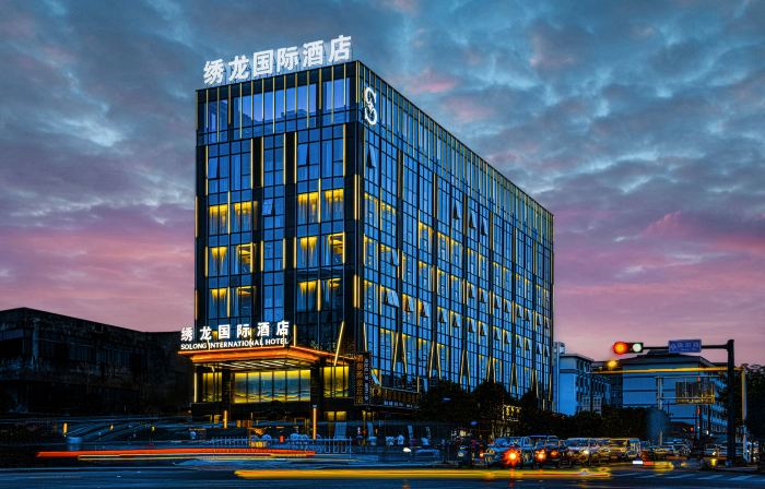 Solong International Hotel