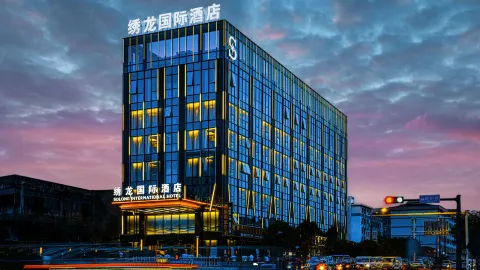 Solong International Hotel in Pujiang