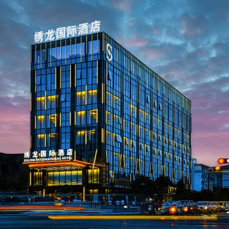 Solong International Hotel