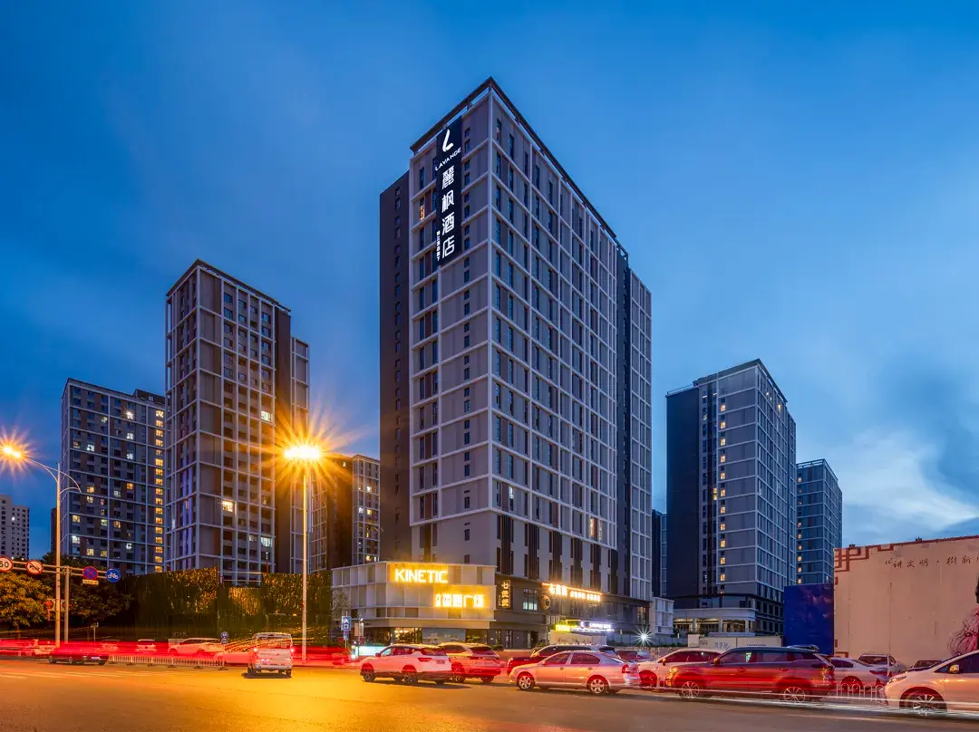 Lavande Hotel - Taiyuan
