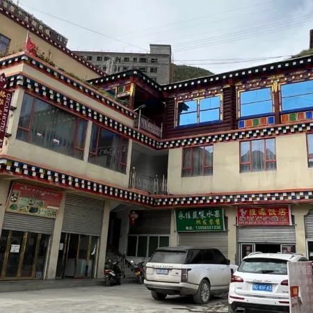 Gesar Hotel