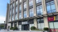 Shanghai Huayue Hotel Hotels near North Jiading Station