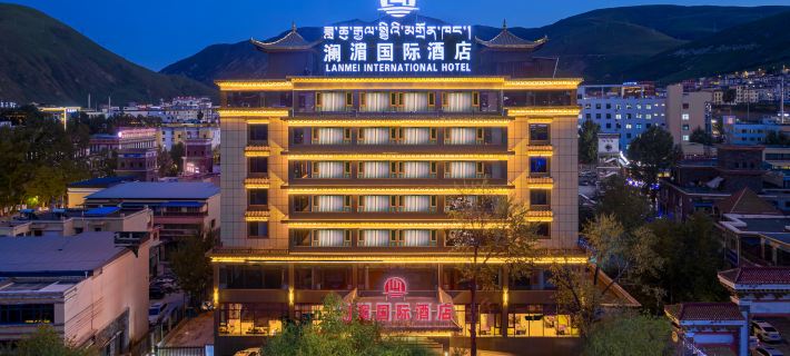 Yushu Lancang-Mekong International Hotel Hotels in Yushu City