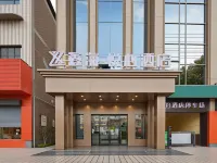 Linfen Xinhai Yuexin Hotel (Shenglong International Pingyang Plaza) โรงแรมในหลินเฟิน