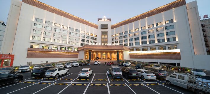 Sinho Hotel Hotels in Meizhou