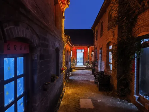 Xiangxin Chinese Inn