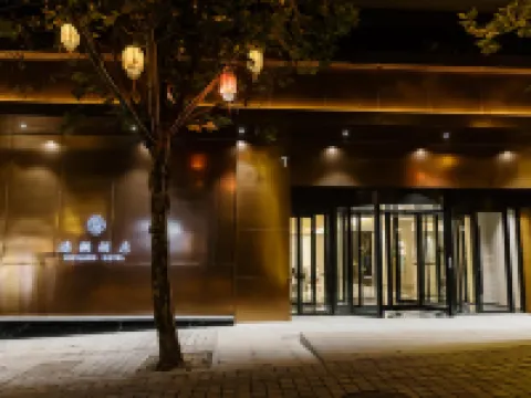 青島棧橋中山路瑞瀾酒店 鄰近棧橋的酒店