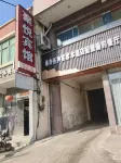 Juyue Hotel