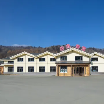 Xuebao Hotel in Erlanghe, Snow Town Hotels near Xueyun Street