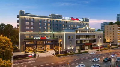 IntercityHotel Hefei USTC Hotels in Huaihe Road Pedestrian Street/Sanxiaokou