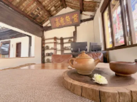 清璞·叄拾叄號院（建水古城朝陽樓店）