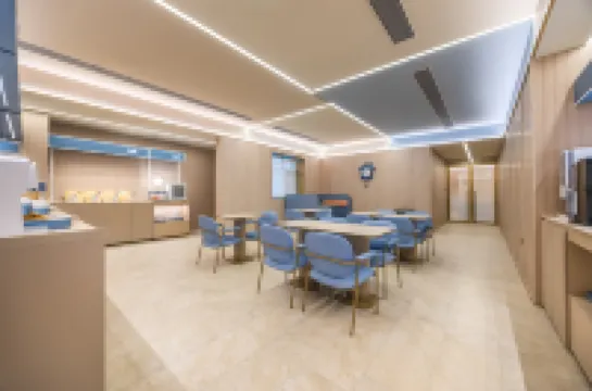 Hanting Hami Leading Wuika Times Hotel