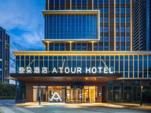 Atour Hotel Dali Erhai Park Wanda Plaza - 新規開業