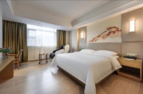 Vienna Hotel (Yudu Railway Station)