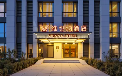 Vienna Hotel (Shijiazhuang YuHua Wanda Plaza, JiaHua Campus of Medical University) Hotels near Yu Hua