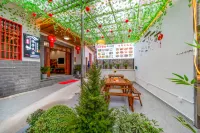 Furong Homestay (Tianjie Branch, Huangling Scenic Area) - ที่มีที่จอดรถ