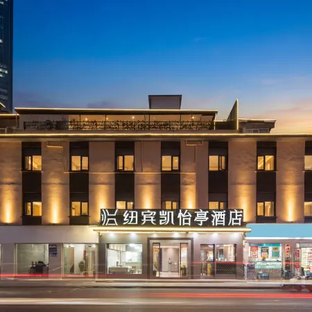YITING HOTEL