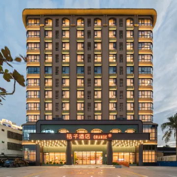 Orange Hotel (Wanning High-speed Railway Station)