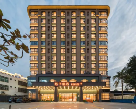 Orange Hotel (Wanning High-speed Railway Station) Hotels in Wanning