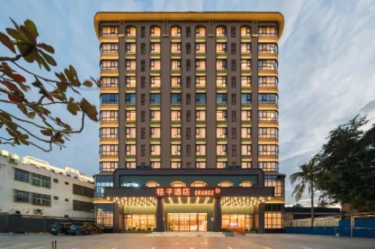 Orange Hotel (Wanning High-speed Railway Station)