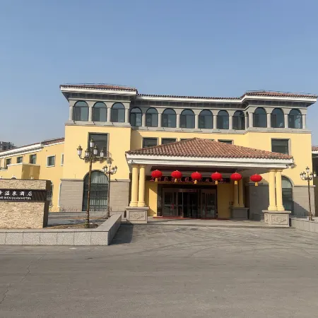Tieling Jinfeng Wenquan Resort Hotel